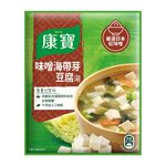 KNORR QCS MISO SW TOFU BVI, , large