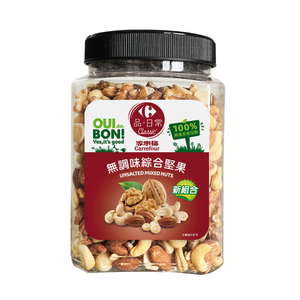 家樂福無調味綜合堅果