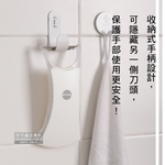 [日日好物]日本Imakara-2合1平面鋸齒雙刀頭旋轉式不鏽鋼蔬菜水果削皮刀-白色1入/盒(廚房刀具刨刀去皮器), , large