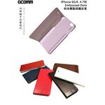 GCOMM iPhone 6S/6 Embossed Dots 時尚圓點超纖皮套 時尚白, , large