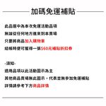 [秉宸] NIKE PLAYGROUND 8P 2.0 GA 7號籃球 Giannis 字母哥 室外籃球 N1004139, , large