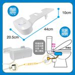 【雙手萬能】免插電簡易安全免治沖水清洗器(屁屁沖洗/婦洗器), , large