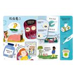 HOLIU CREATIVE CO.,LTD, , large