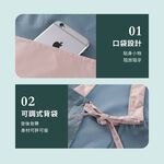時尚圍裙 廚房圍裙 工作圍裙 烘焙圍裙 園藝圍裙 日式圍裙 防油圍裙【Ho覓好物】美觀圍裙 JP3673, , large