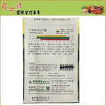 Skystar Sunflower &ndash; Flower Seeds, , large