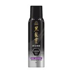 Maywufa Hair Color Spray Natural Black, , large