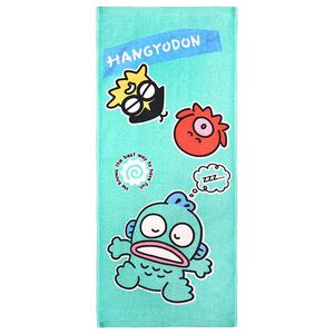 Face Towel