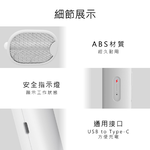 【Haomi Enterprise】Xiaolang Electric Mosquito Swatter, , large