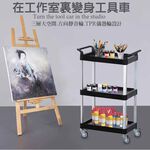 GS MALL 台灣製造 多功能輕巧手推車 餐車 收納車 工作車 推車 載車重 手推車 工作推車 收納車, , large