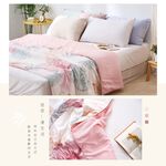 【DUYAN 竹漾】舒柔棉 涼被 / 淺暮染夏, , large