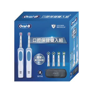 BRAUN Oral-B  electric toothbrush set