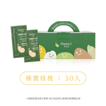 植物蛋白粉盒裝30包-榛實核桃｜彼蛋白, , large