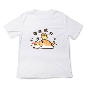 JZ TEE Orange Cat-Back Sense Duck Power Graphic Tee