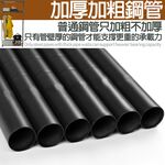 GS MALL 全罩式防塵置物收納衣櫥 75x50x160cm 全罩式衣櫥 衣架 置衣架 收納衣櫥 防塵衣櫥 曬衣架 款式顏色隨機出貨, , large
