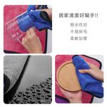 textile, , large