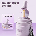 TKK Taiwan Distributor: Rhythmic Pastel Thermos Flask, 316 Stainless Steel Ceramic Liner, 500ml, Medical Grade, Sports Travel Cup, Dual-Use Straw, Water Bottle, Insulated Flask with Drawstring, , large