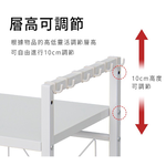 【Y HOUSE】多用途伸縮收納架/電器架/廚房架/置物架-雙層黑色, , large