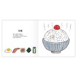 HOLIU CREATIVE CO.,LTD, , large