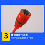 15 meters of PU high-pressure water hose (2 plastic water inlets + 4/6 standard plastic connectors), , large