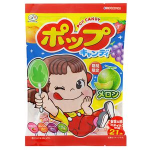 Fujiya POP Candy Bag