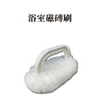 GS MALL 台灣製造 浴室磁磚刷 刷具 隙縫刷 磁磚刷 軌道刷 浴室刷, , large