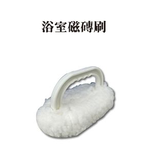 GS MALL 台灣製造 浴室磁磚刷 刷具 隙縫刷 磁磚刷 軌道刷 浴室刷