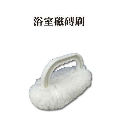 金德恩 GS MALL 臺灣製造 浴室磁磚刷 刷具 隙縫刷 磁磚刷 軌道刷 浴室刷 清潔刷 廚房刷