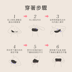 【伊柔 EVEROY】輕穩肌密 防滑穩定平口無肩帶無鋼圈M-XL內衣 黑色 W052-63  , , large