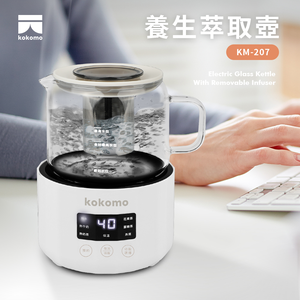 【kokomo】養生萃取壺KM-207(晨曦白)