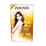 PON WHITE MUSK BODY CLEANSER, , large