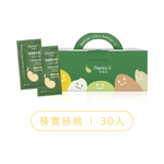 GOPOWER Plant-based Matcha BOX, , large