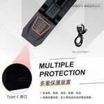 實用牌 PCA-006 單槽鋰電池充電器 跑馬燈顯示 過充/過熱/短路保護 多種鋰電池適用, , large