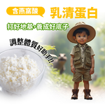 [群星生醫]momochan 金賞葡聚醣, , large