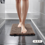 Soft and extremely thick cake velvet absorbent floor mat 1 set 40x60cm, , large