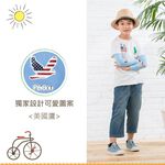 【I現貨I】兒童涼感防曬袖套│環保膠印 刺繡袖套 抗UV 登山 旅遊<膠印出清款恕不接受退換貨>, , large