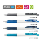 【龍品文創】ZEBRA 斑馬 JJXZ15W 中性筆-淺藍-1支, , large
