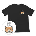JZ TEE Cat - Foodie Graphic Tee, , large