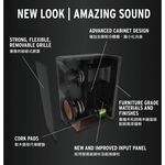 Klipsch x Integra兩聲道音響組 RP-500M II 喇叭+DTM-7串流擴大機, , large