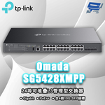 TP-LINK 昌運監視器 Omada SG5428XMPP 24埠可堆疊L3管理型PoE++交換器含4個10G插槽電洽, , large