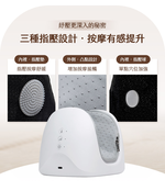 Hand and foot dual-purpose air pressure massager, , large