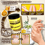 KISSME Hand Cream 75g, , large