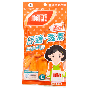 Fong Kong Comfort gloves(L)
