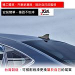 car supplies, , large