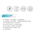 昌運監視器 DJS-SD003 智慧影視門口機 APP雙相對講 PIR運動偵測 人體運動偵測 進階智慧分類偵測, , large