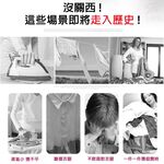 金德恩 GS MALL 台灣製造 蒸氣直立式掛燙機 附滾輪 蒸氣熨斗 掛燙熨斗 掛燙機 熨斗 掛燙 專業熨斗, , large
