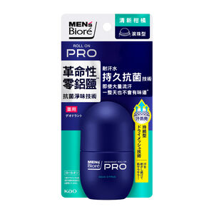 MENS  Z ROLLON AQUA CITRUS