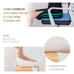 【日本旭川】AIRFit氧活力涼感石墨烯空氣坐墊1.2cm 涼坐墊 透氣可水洗 生命磁 沙發座墊 辦公電腦椅 低溫傳導, , large