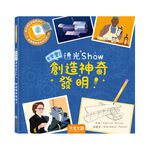 HOLIU CREATIVE CO.,LTD, , large