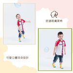 【現貨】MIT台灣製立體造型止滑童襪-皮皮象 P7752, , large
