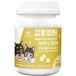 Softshell Turtle Egg Powder, , large